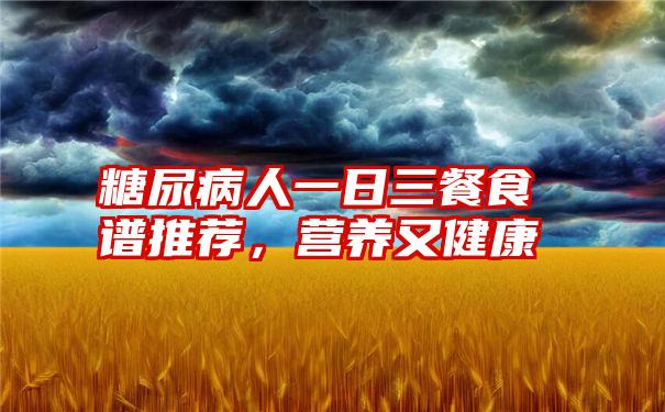 今天王者维护到几点？维护期间你可以做这些事情