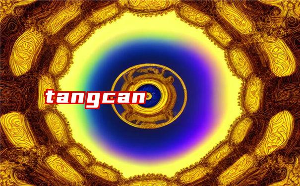 tangcan